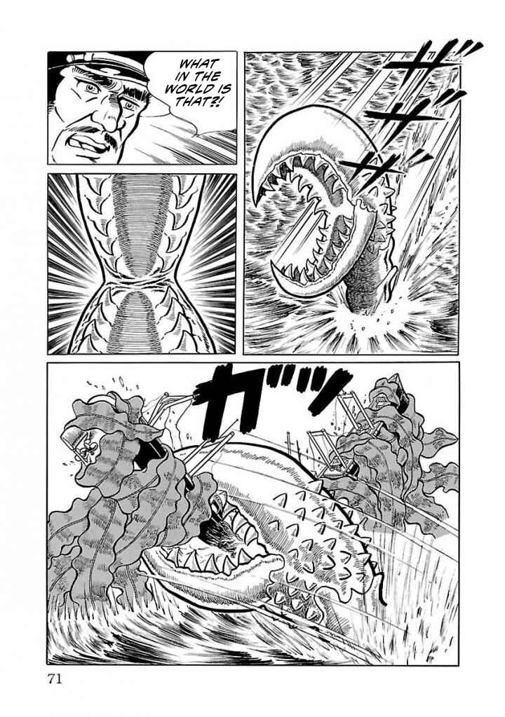 Page 7 Chapter 16 Space Ape Gori vs. Spectreman