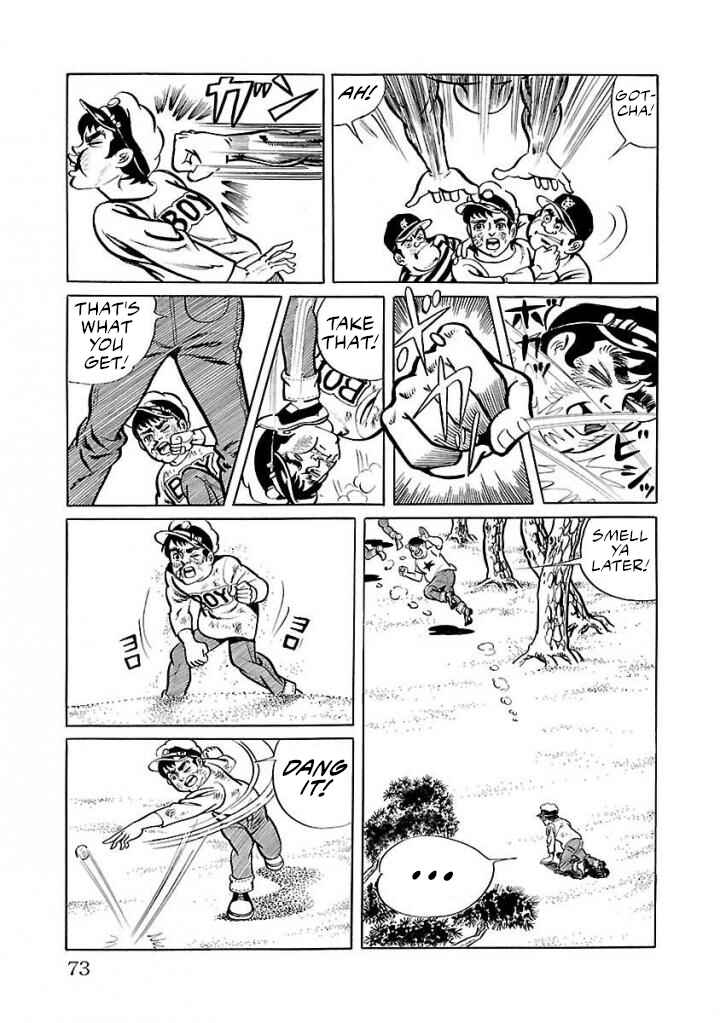 Page 9 Chapter 16 Space Ape Gori vs. Spectreman
