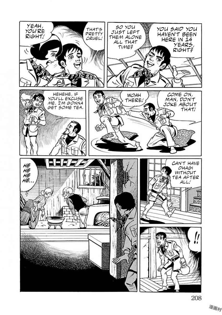 Page 12 Chapter 25 Space Ape Gori vs. Spectreman