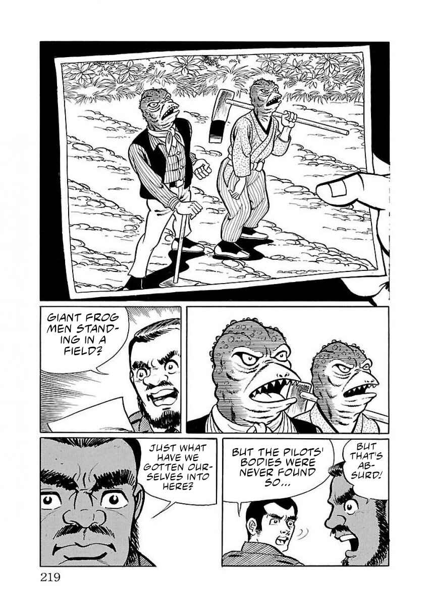 Page 23 Chapter 25 Space Ape Gori vs. Spectreman