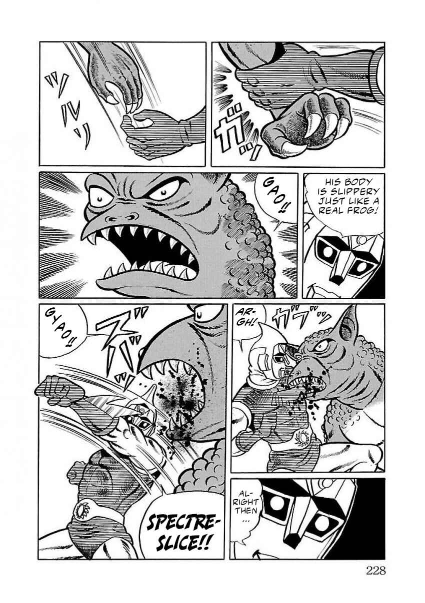Page 32 Chapter 25 Space Ape Gori vs. Spectreman