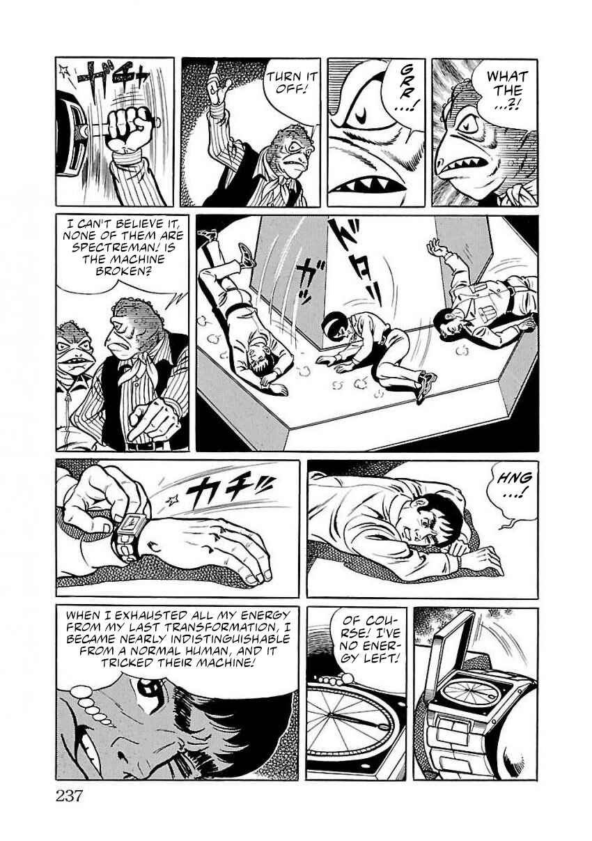 Page 41 Chapter 25 Space Ape Gori vs. Spectreman