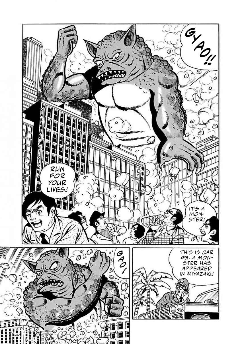 Page 43 Chapter 25 Space Ape Gori vs. Spectreman