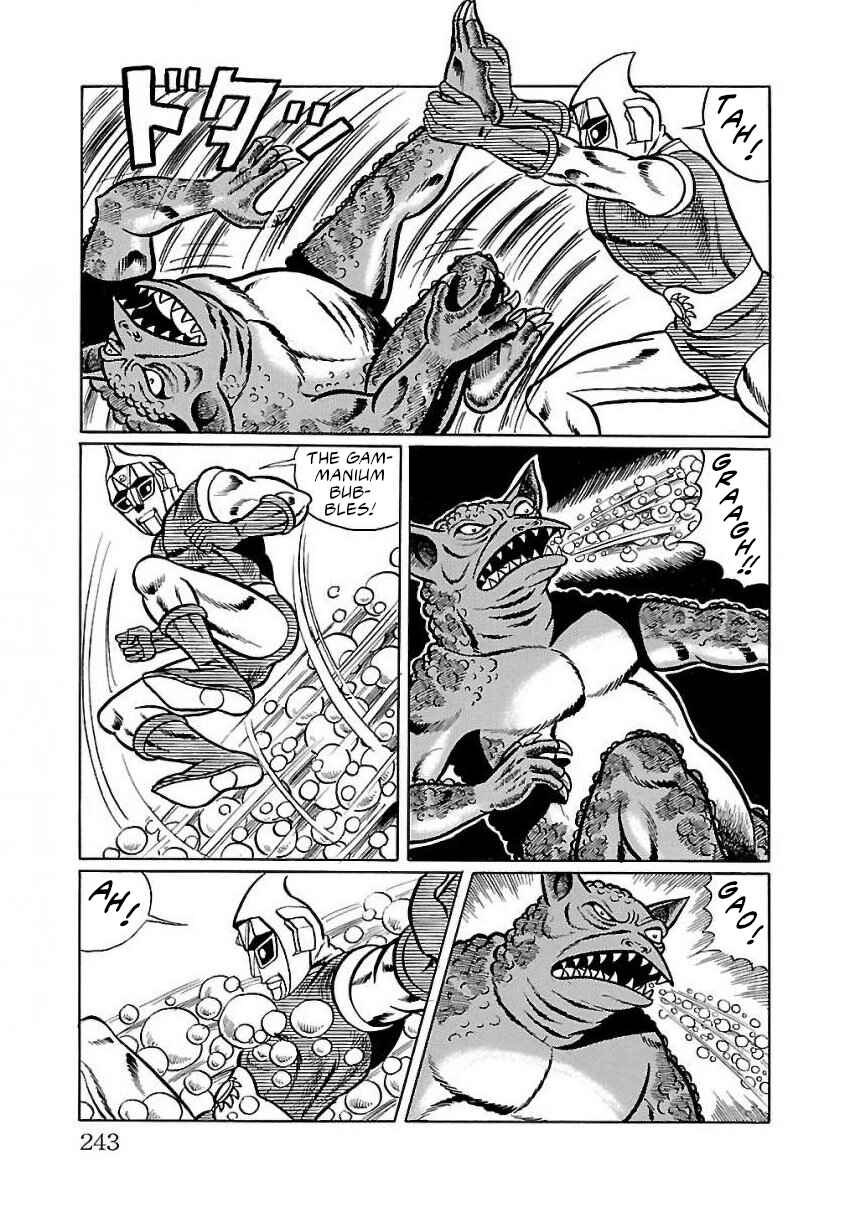 Page 47 Chapter 25 Space Ape Gori vs. Spectreman
