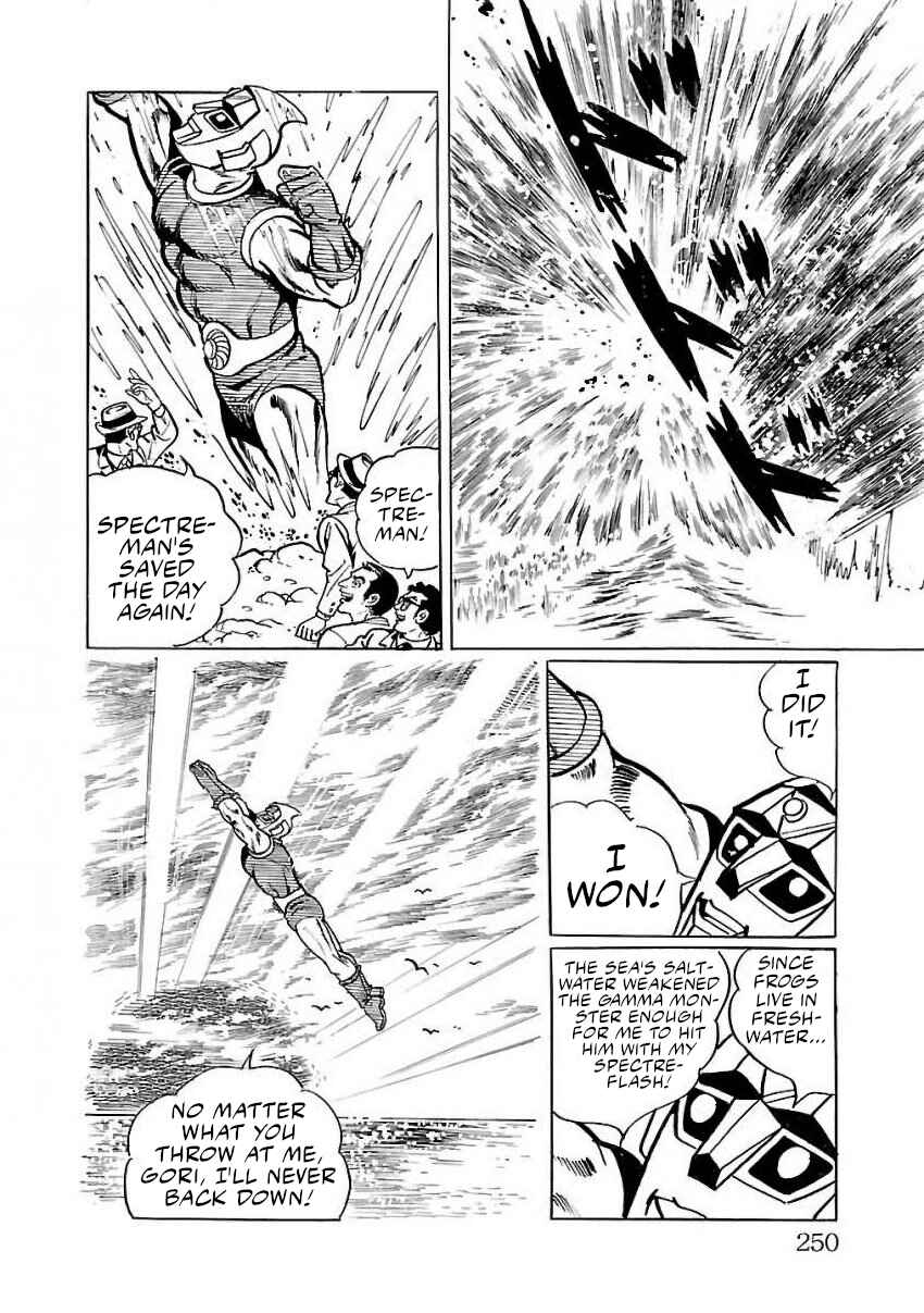 Page 54 Chapter 25 Space Ape Gori vs. Spectreman