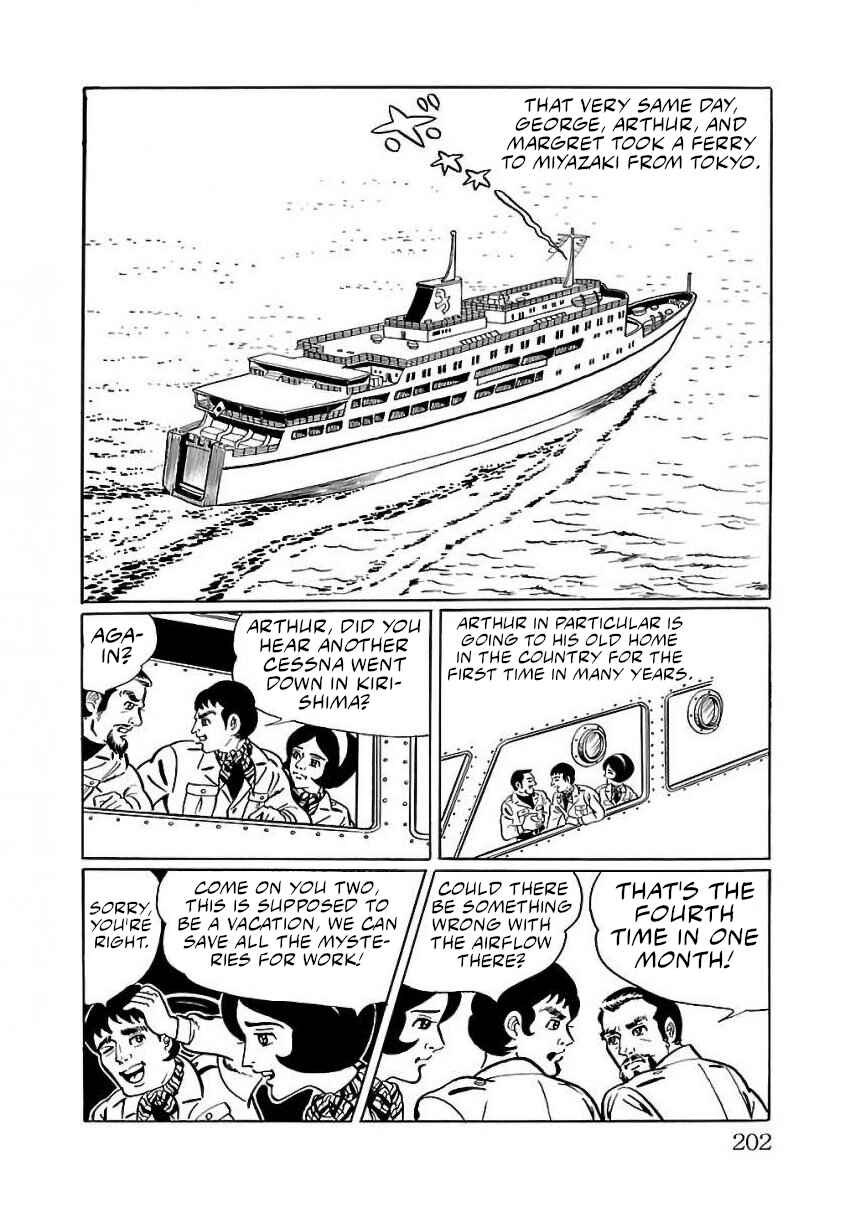 Page 6 Chapter 25 Space Ape Gori vs. Spectreman