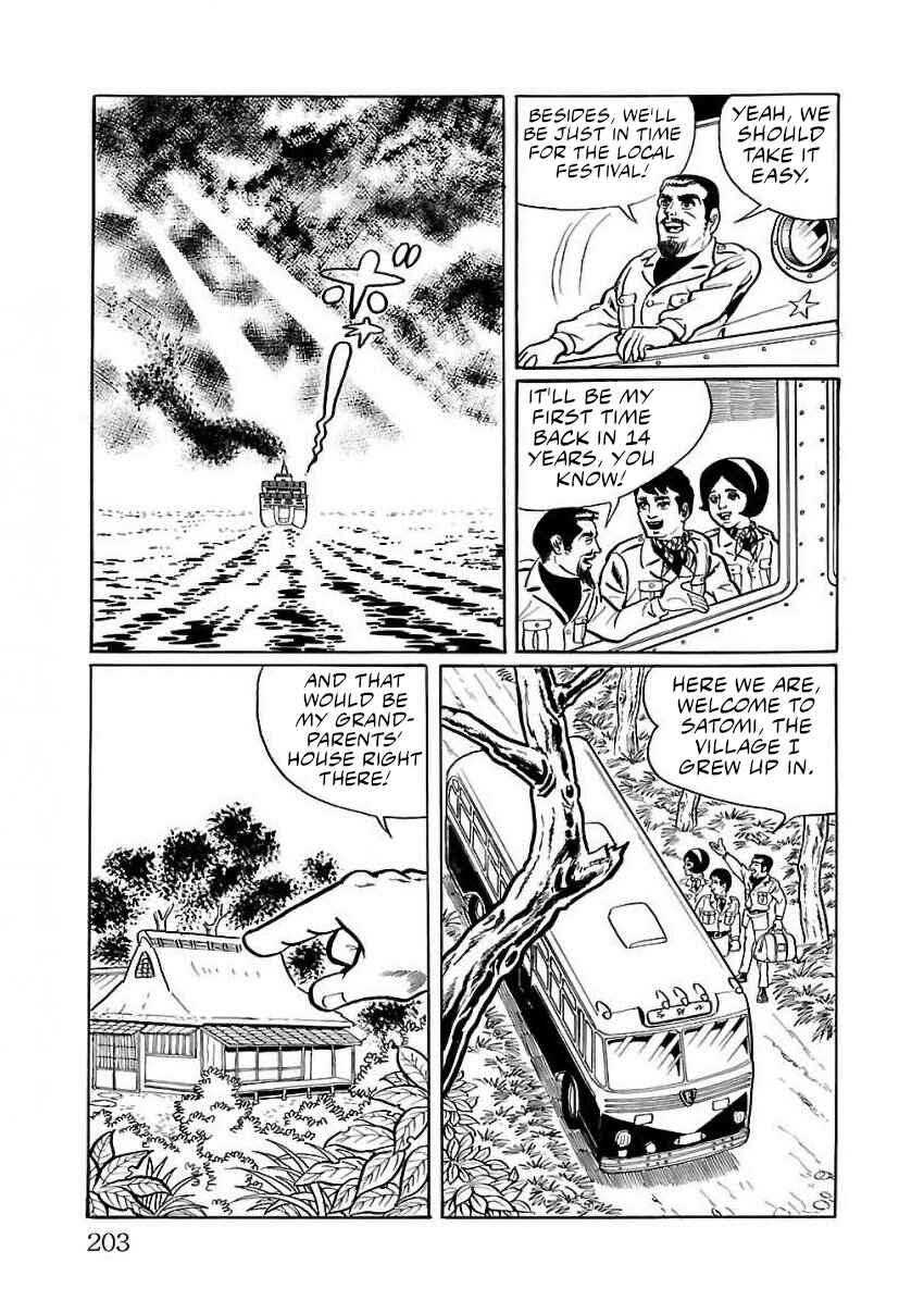 Page 7 Chapter 25 Space Ape Gori vs. Spectreman