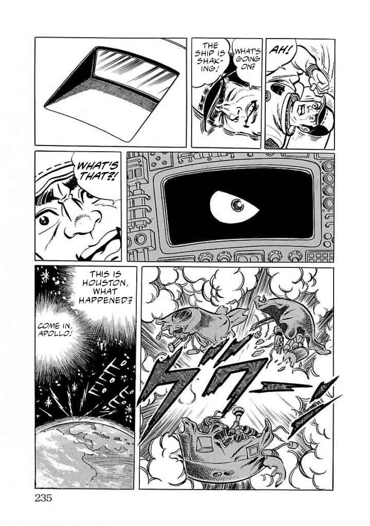 Page 11 Chapter 19 Space Ape Gori vs. Spectreman