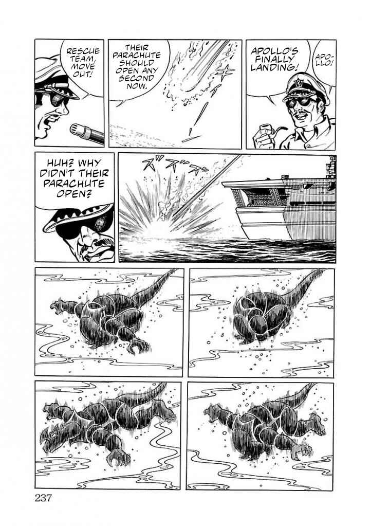 Page 13 Chapter 19 Space Ape Gori vs. Spectreman