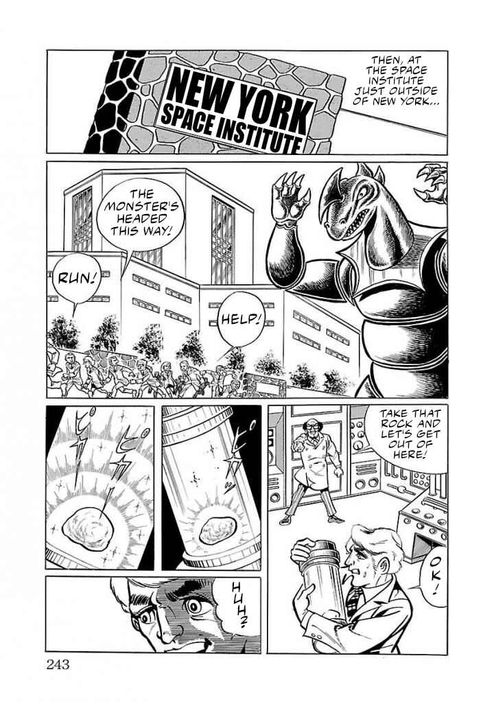 Page 19 Chapter 19 Space Ape Gori vs. Spectreman