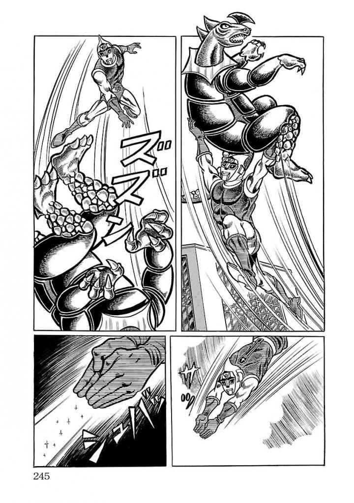 Page 21 Chapter 19 Space Ape Gori vs. Spectreman