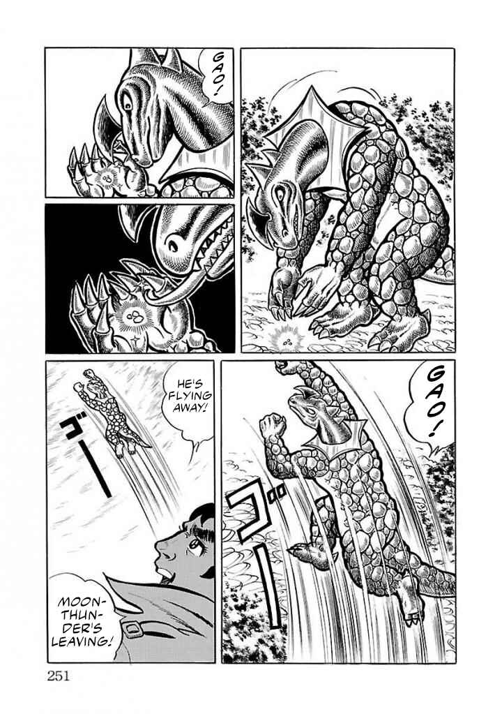 Page 27 Chapter 19 Space Ape Gori vs. Spectreman