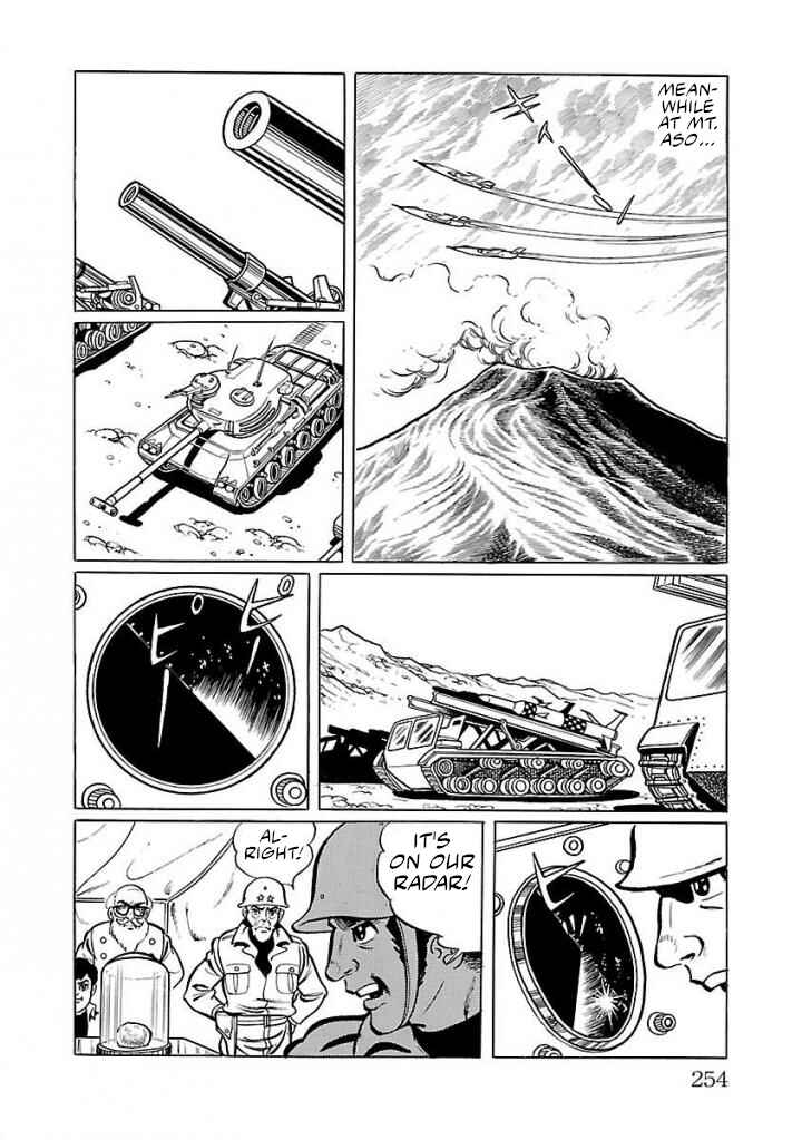 Page 30 Chapter 19 Space Ape Gori vs. Spectreman