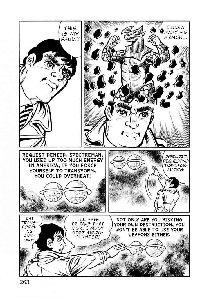 Page 39 Chapter 19 Space Ape Gori vs. Spectreman