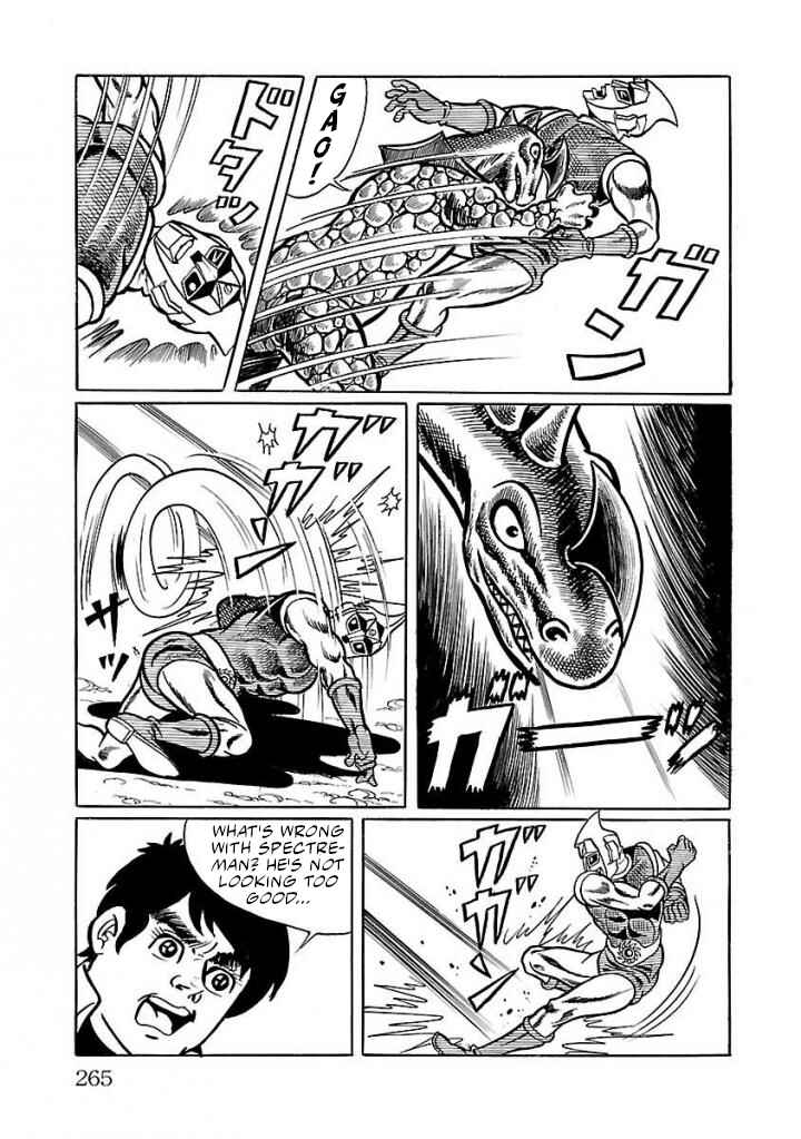 Page 41 Chapter 19 Space Ape Gori vs. Spectreman