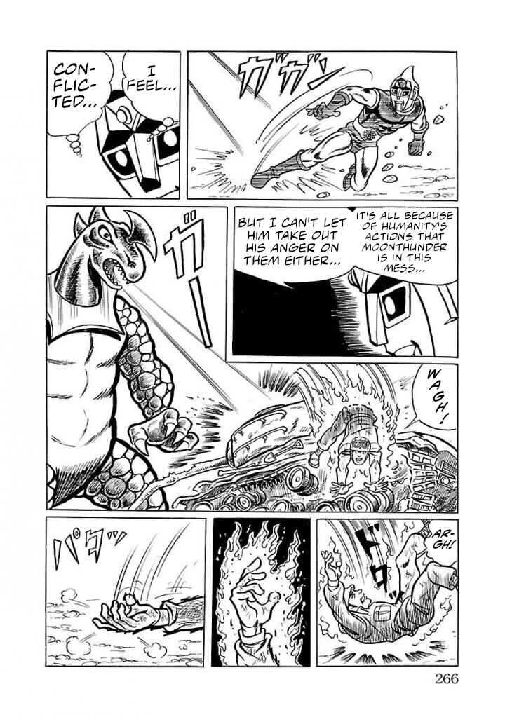 Page 42 Chapter 19 Space Ape Gori vs. Spectreman