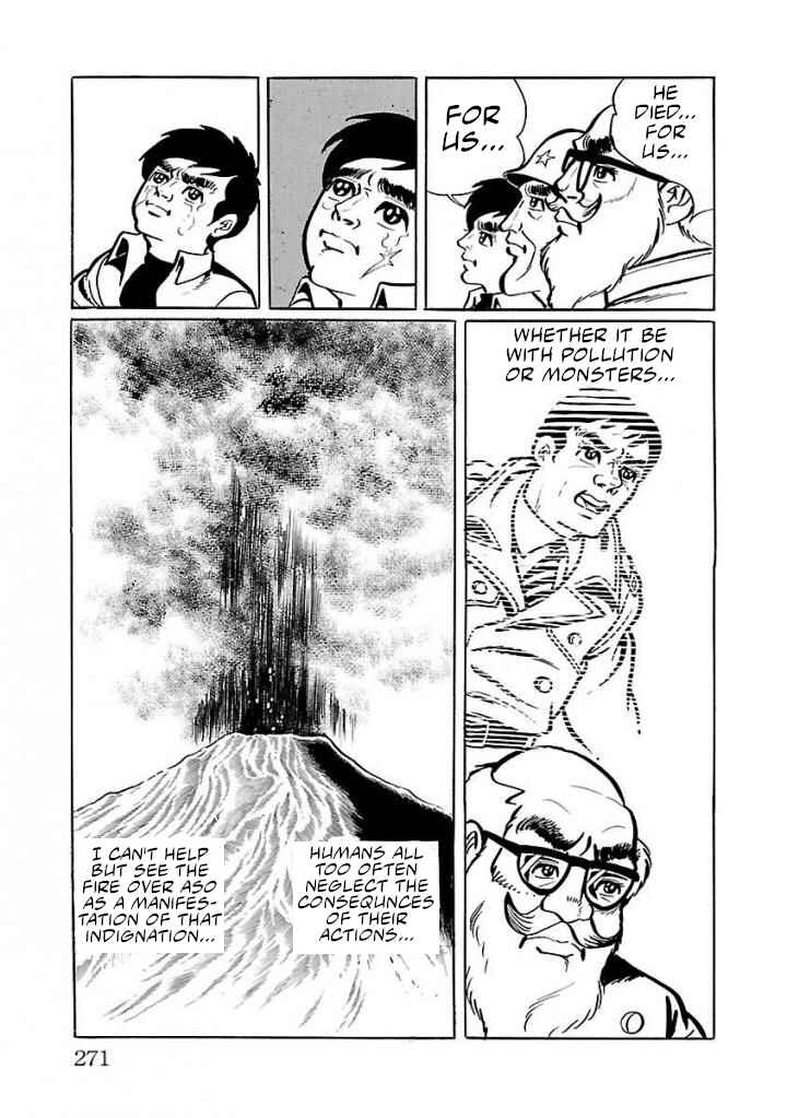 Page 47 Chapter 19 Space Ape Gori vs. Spectreman