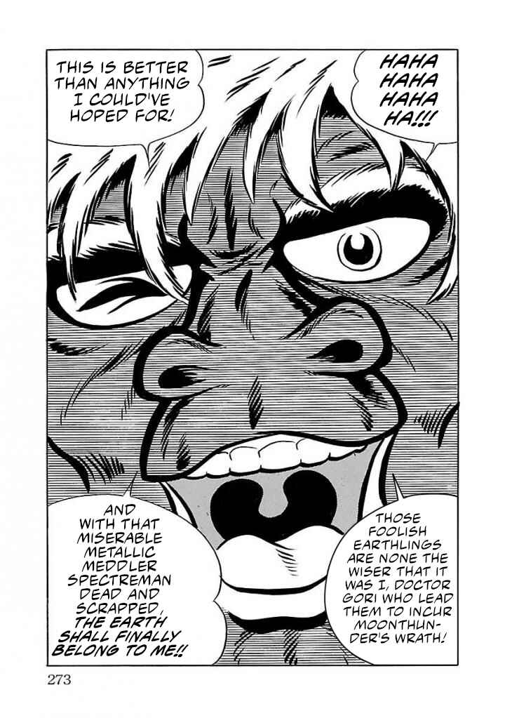 Page 49 Chapter 19 Space Ape Gori vs. Spectreman