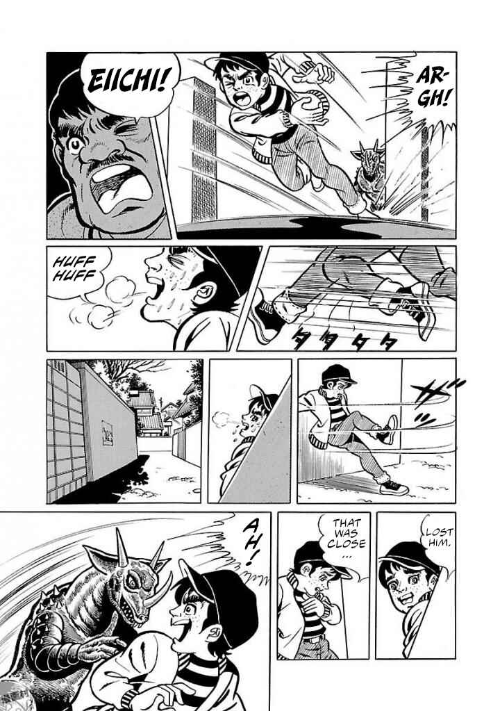 Page 11 Chapter 17 Space Ape Gori vs. Spectreman