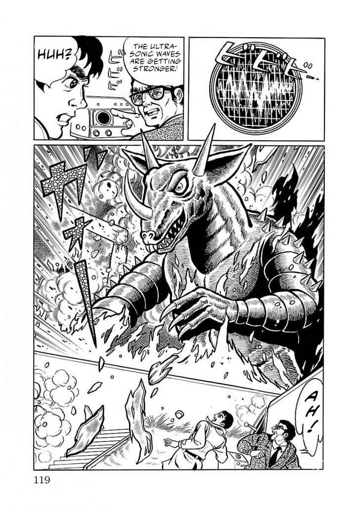 Page 17 Chapter 17 Space Ape Gori vs. Spectreman