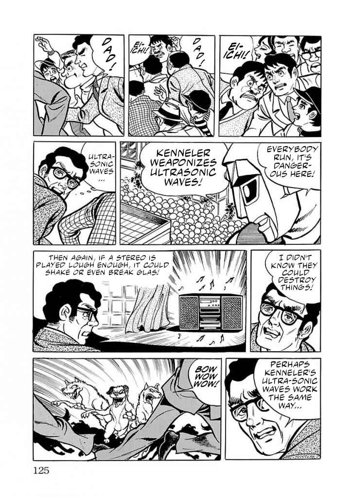 Page 23 Chapter 17 Space Ape Gori vs. Spectreman