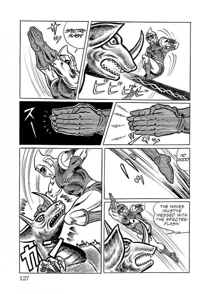 Page 25 Chapter 17 Space Ape Gori vs. Spectreman