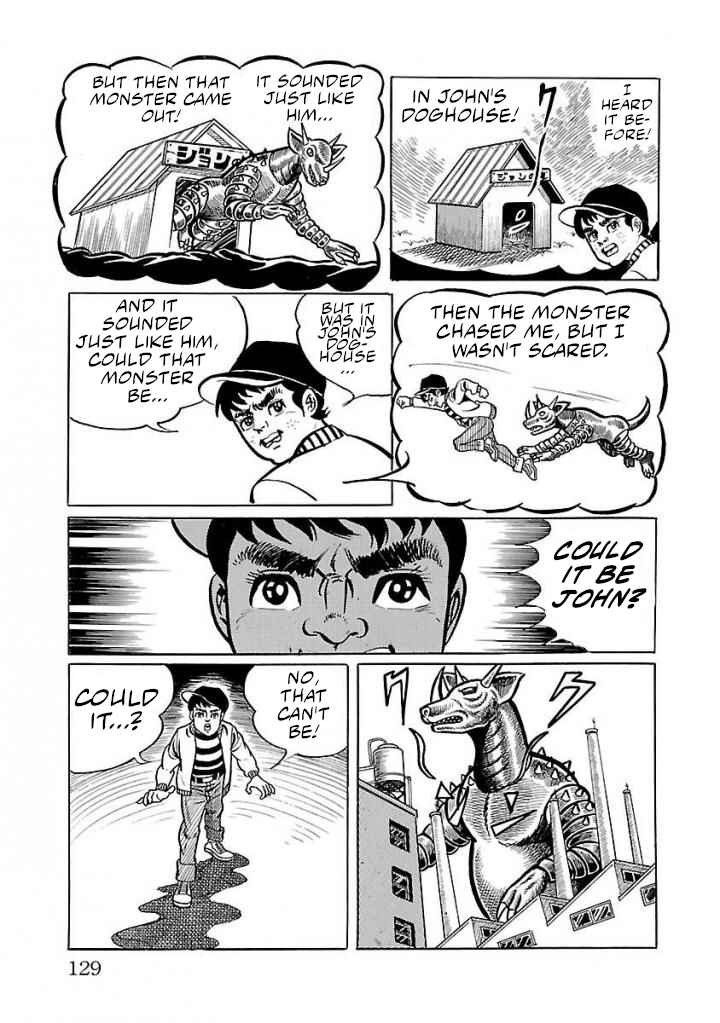 Page 27 Chapter 17 Space Ape Gori vs. Spectreman