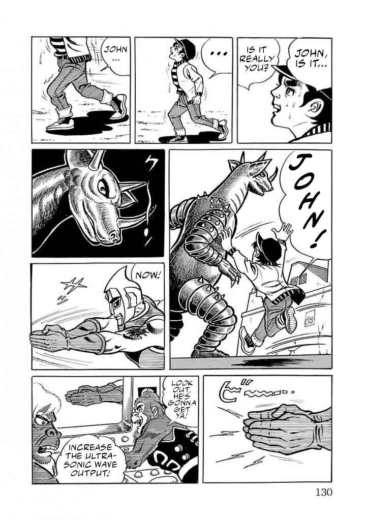 Page 28 Chapter 17 Space Ape Gori vs. Spectreman