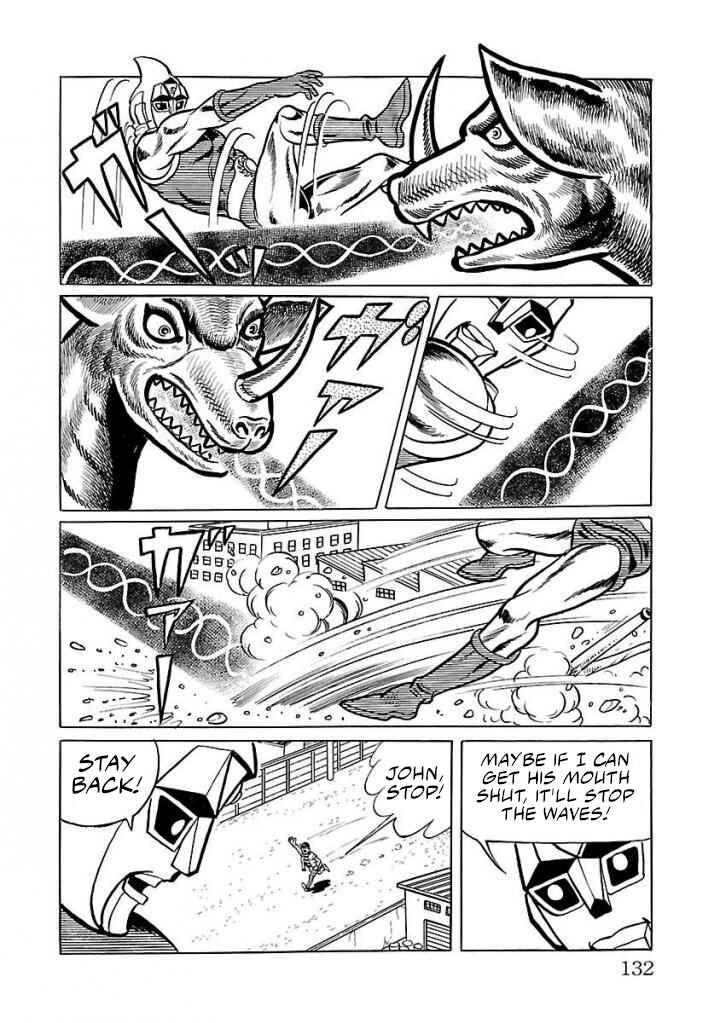 Page 30 Chapter 17 Space Ape Gori vs. Spectreman