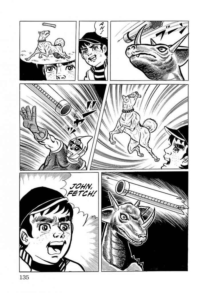 Page 33 Chapter 17 Space Ape Gori vs. Spectreman