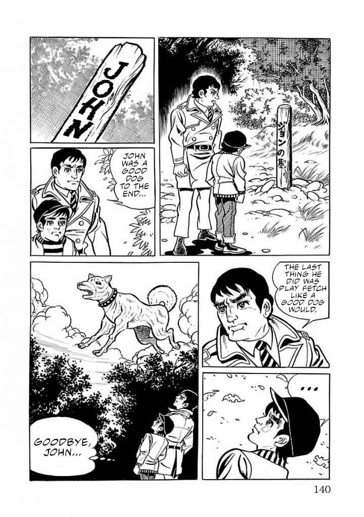Page 38 Chapter 17 Space Ape Gori vs. Spectreman