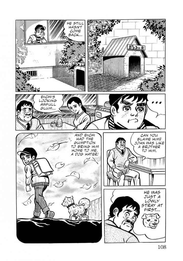 Page 6 Chapter 17 Space Ape Gori vs. Spectreman
