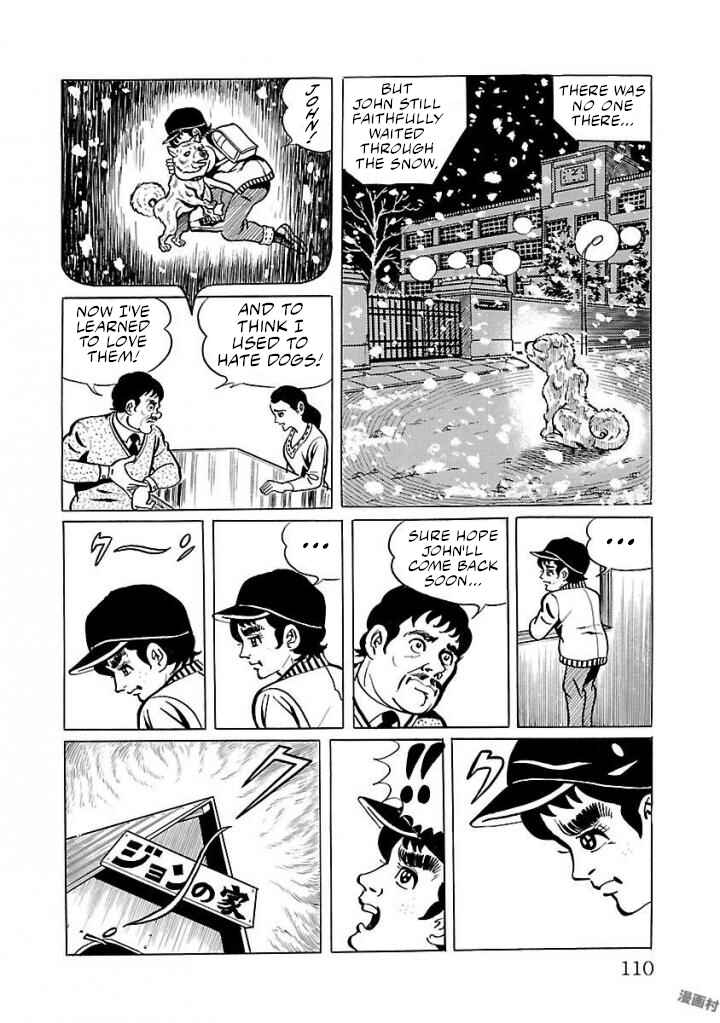 Page 8 Chapter 17 Space Ape Gori vs. Spectreman