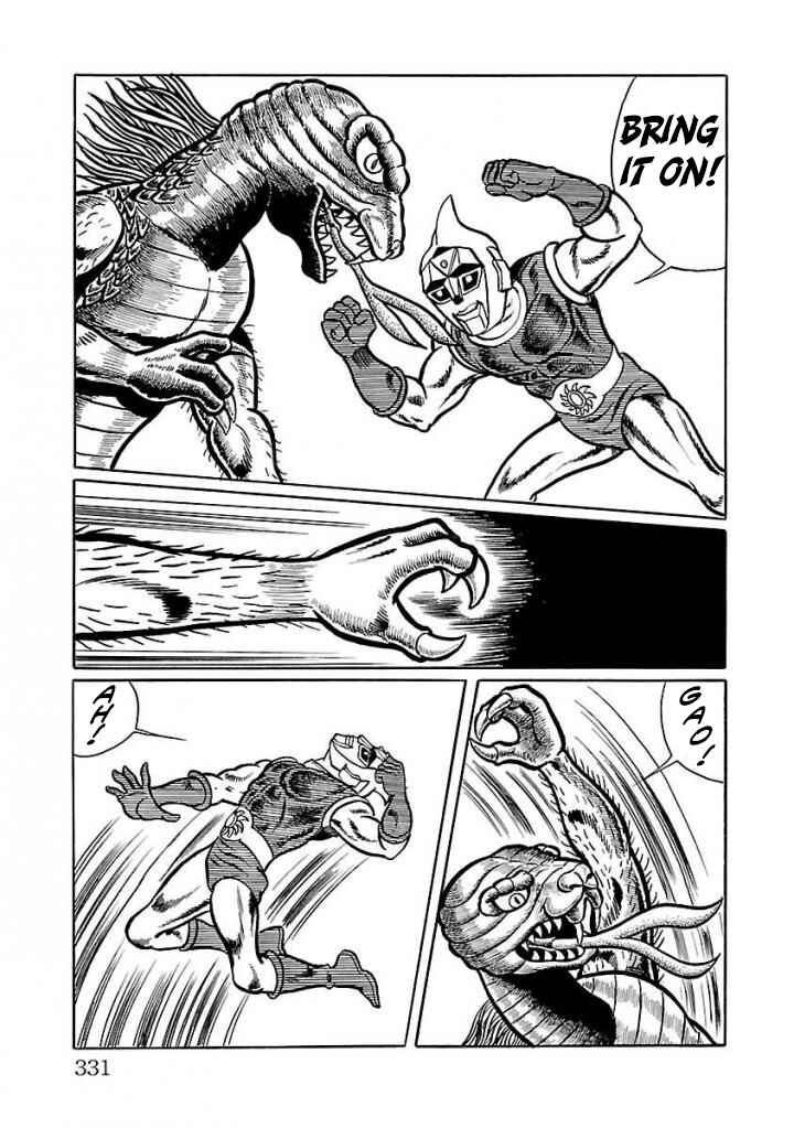 Page 16 Chapter 21 Space Ape Gori vs. Spectreman