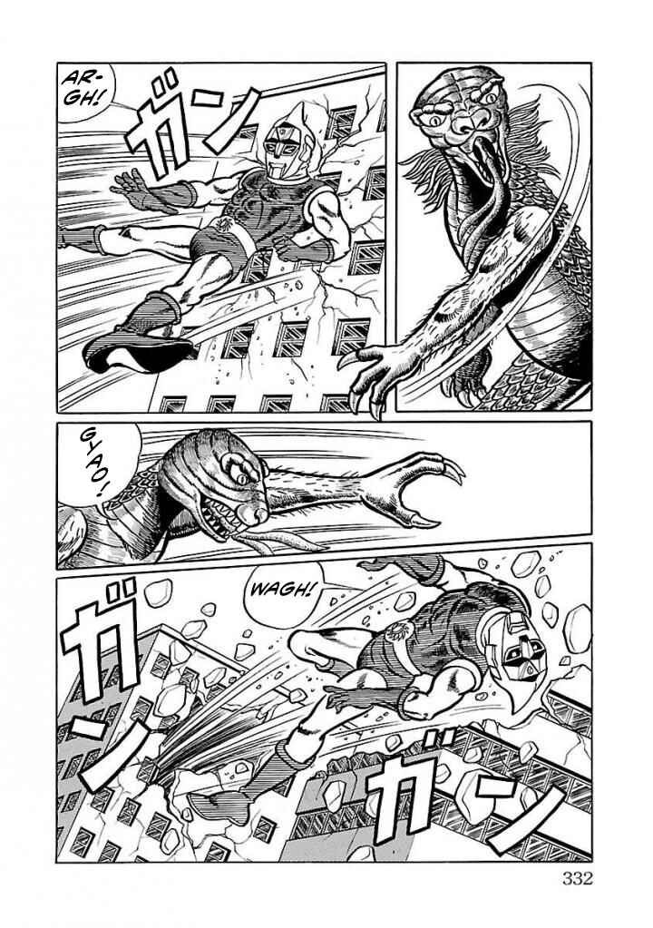 Page 17 Chapter 21 Space Ape Gori vs. Spectreman