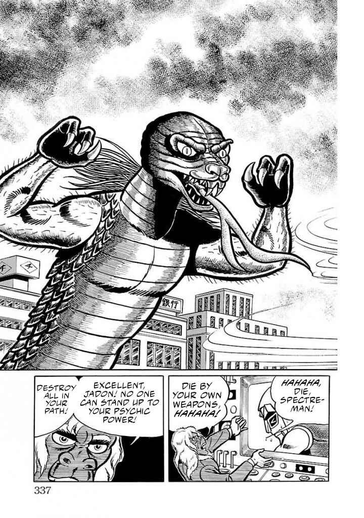 Page 21 Chapter 21 Space Ape Gori vs. Spectreman