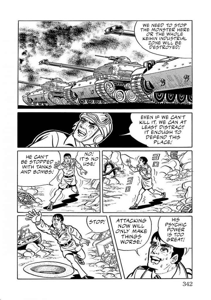 Page 26 Chapter 21 Space Ape Gori vs. Spectreman