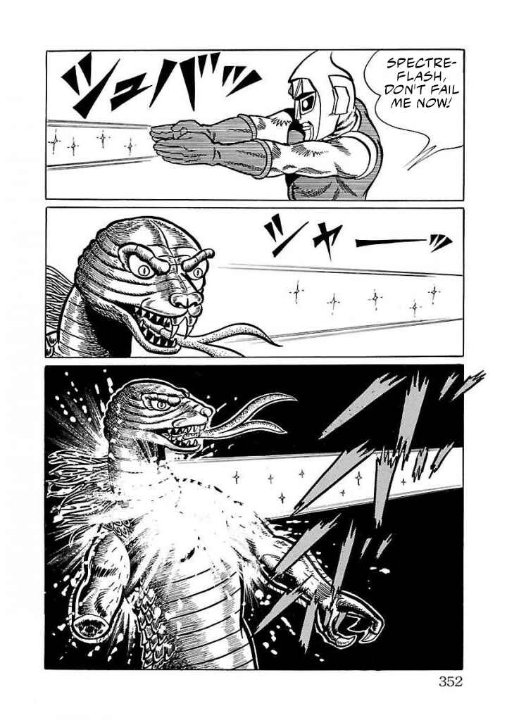 Page 36 Chapter 21 Space Ape Gori vs. Spectreman