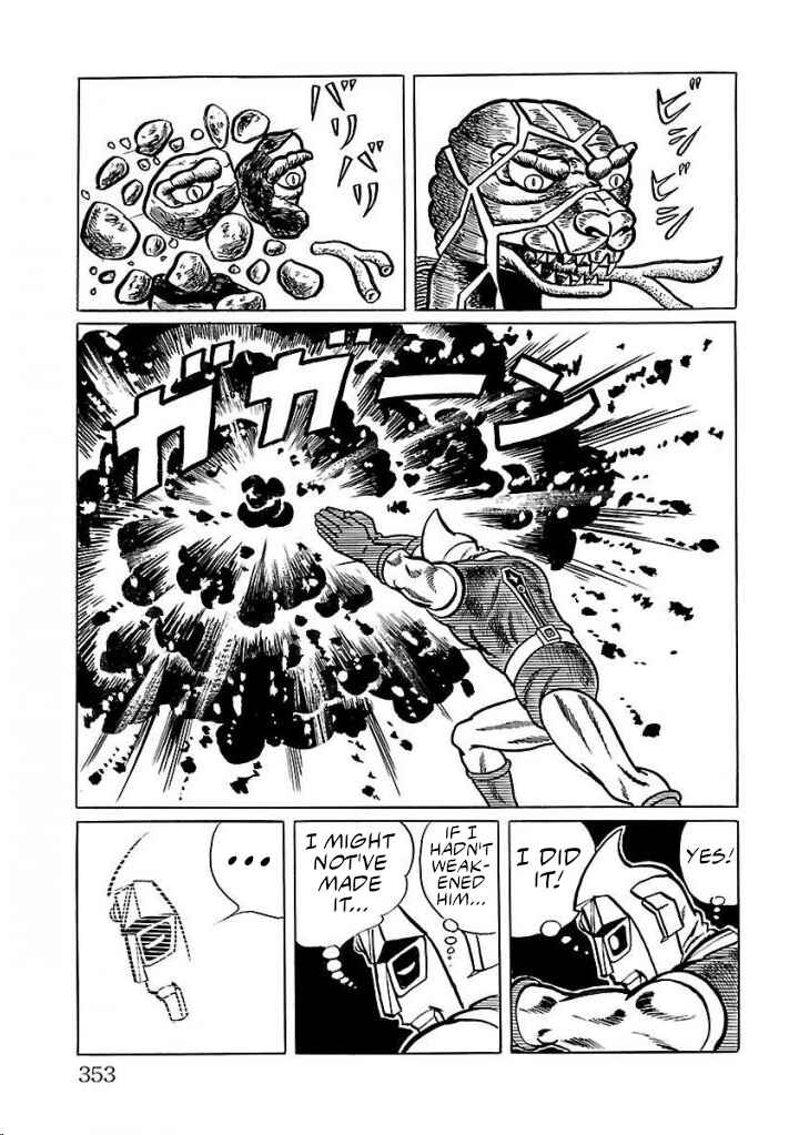 Page 37 Chapter 21 Space Ape Gori vs. Spectreman