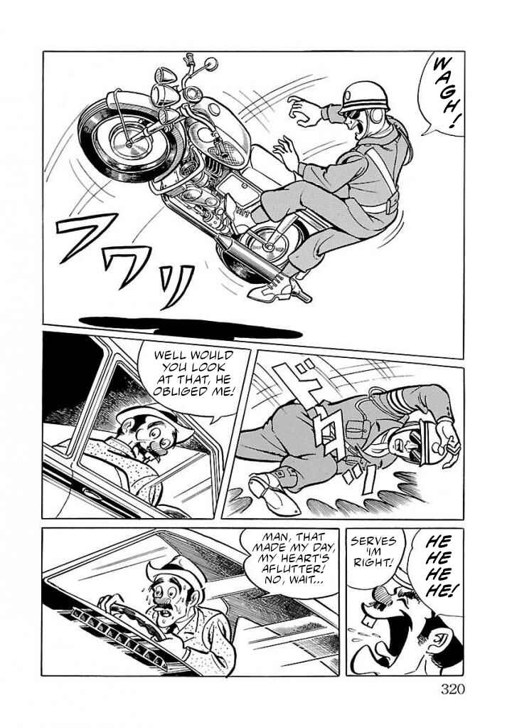 Page 5 Chapter 21 Space Ape Gori vs. Spectreman
