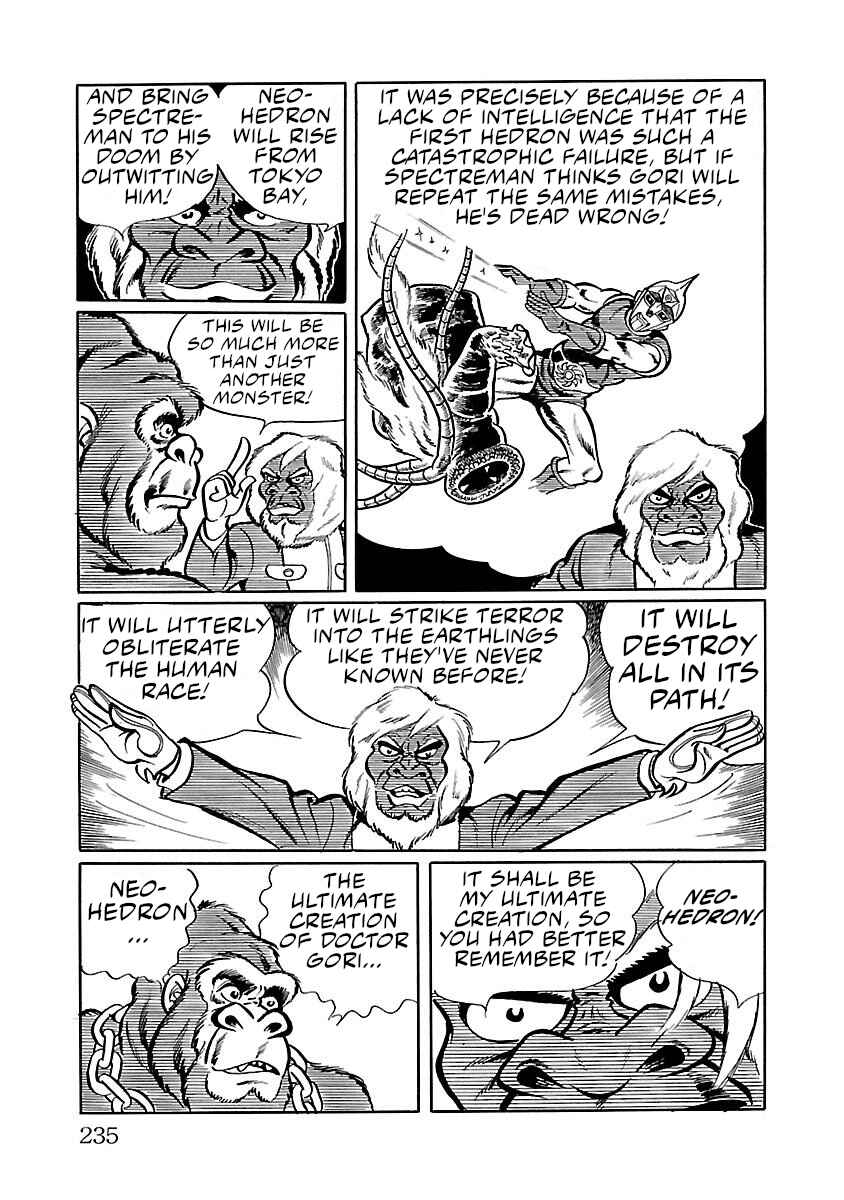 Page 11 Chapter 5 Space Ape Gori vs. Spectreman