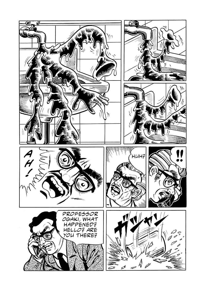 Page 15 Chapter 5 Space Ape Gori vs. Spectreman
