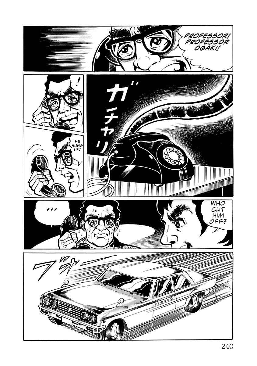 Page 16 Chapter 5 Space Ape Gori vs. Spectreman