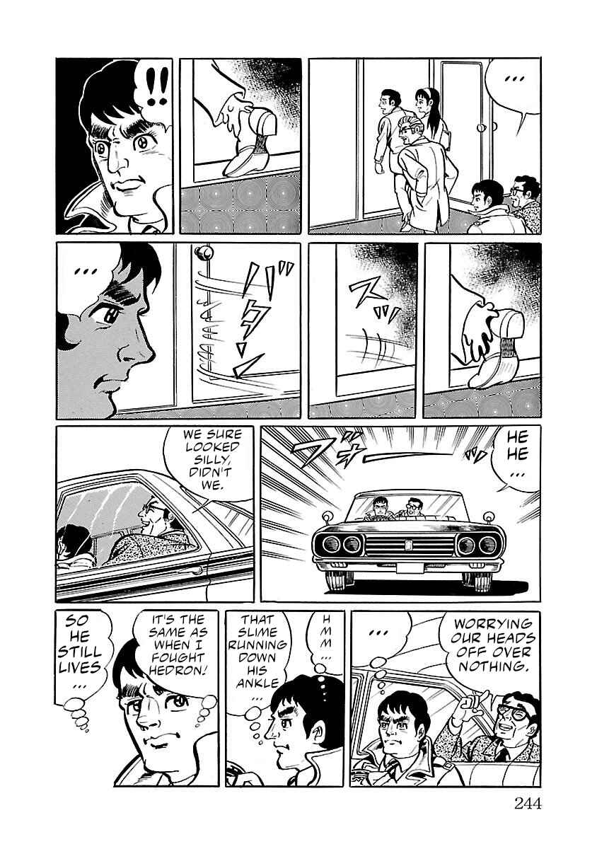 Page 20 Chapter 5 Space Ape Gori vs. Spectreman