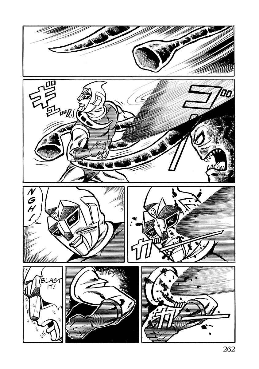 Page 38 Chapter 5 Space Ape Gori vs. Spectreman