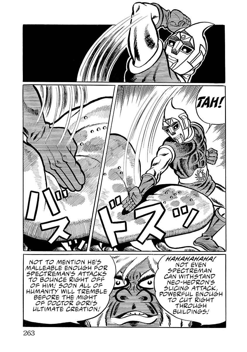 Page 39 Chapter 5 Space Ape Gori vs. Spectreman