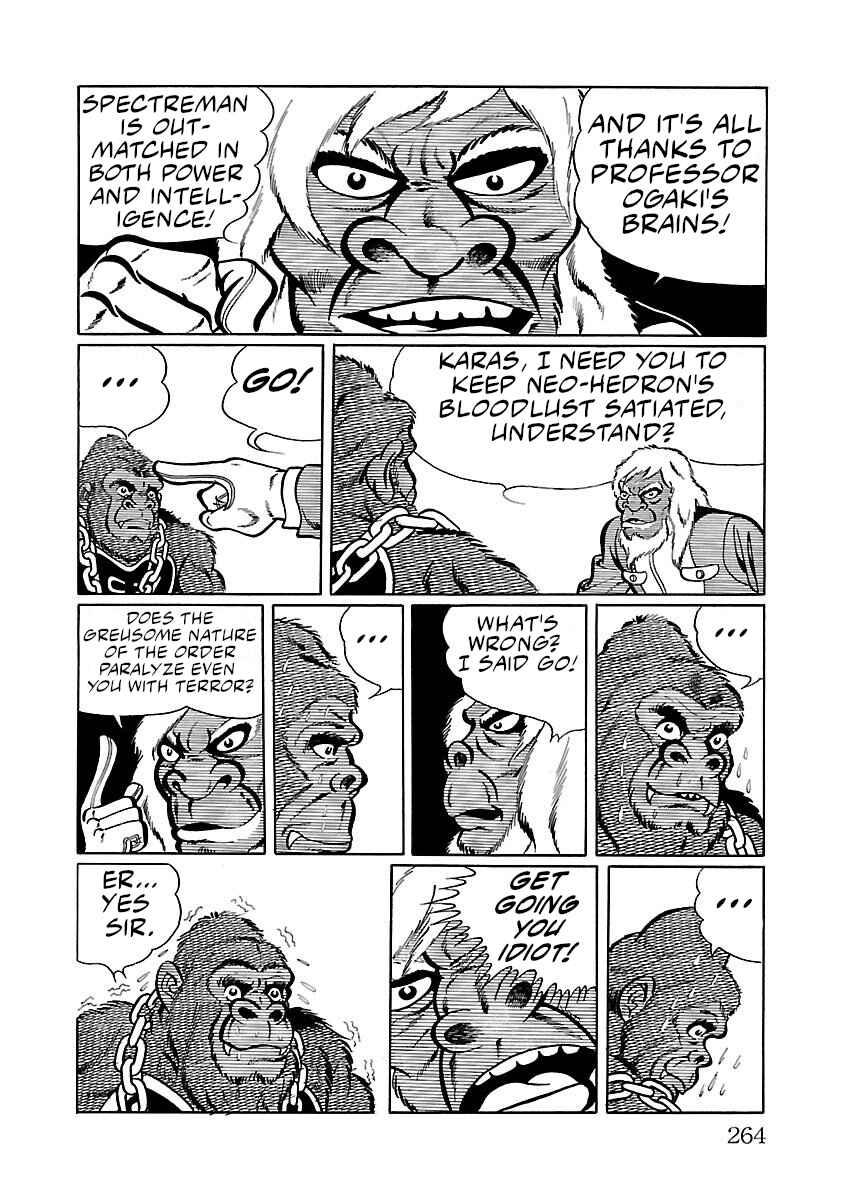Page 40 Chapter 5 Space Ape Gori vs. Spectreman
