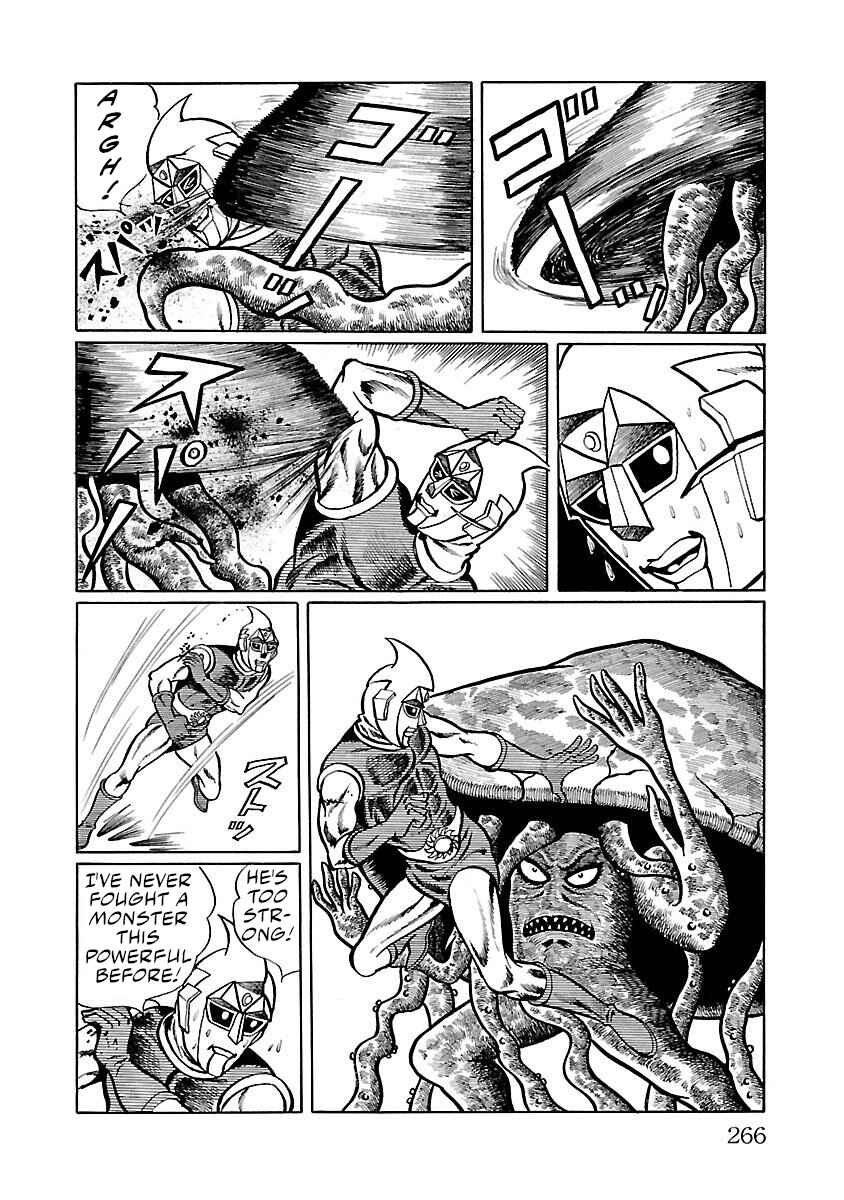 Page 42 Chapter 5 Space Ape Gori vs. Spectreman