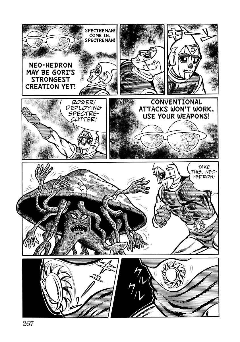 Page 43 Chapter 5 Space Ape Gori vs. Spectreman