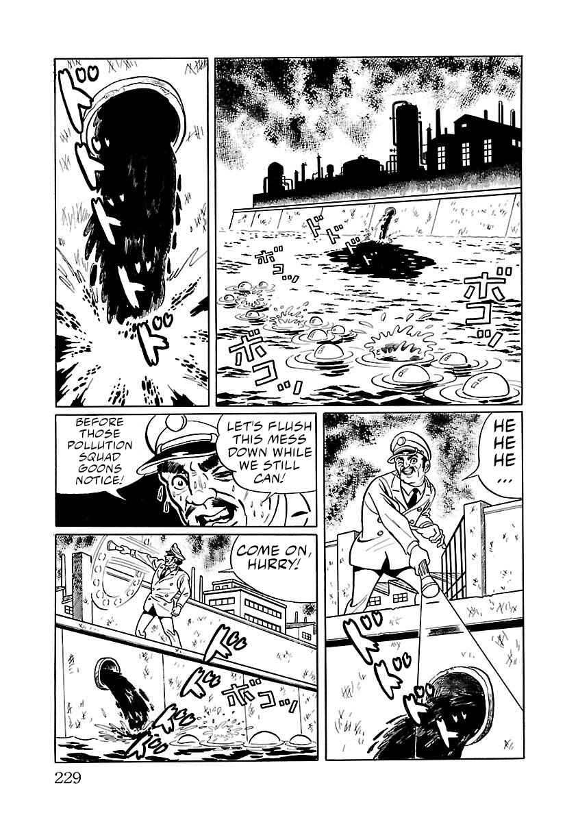 Page 5 Chapter 5 Space Ape Gori vs. Spectreman
